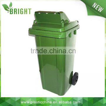 BT120B-3 120liter plastic outdoor wheelie waste bin