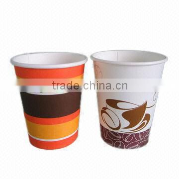 Custom printed disposable paper cup