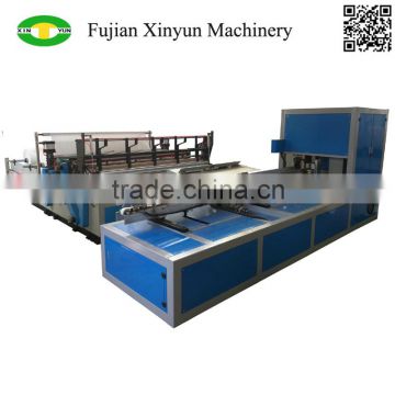 CE certification maxi toilet paper band saw cutting machine