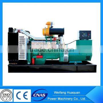 open type 180kw generator price