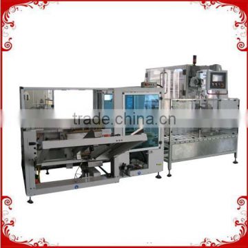new condition automatic grade tea box packaging machine