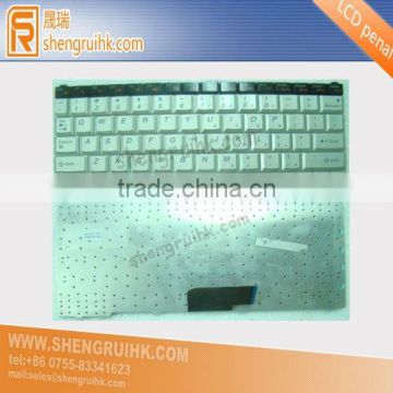 LENOVO U150 US White of Brand New US version,Black color Notebook keyboard