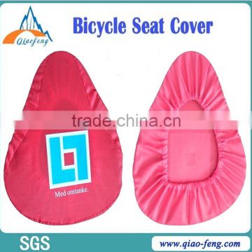 Red electric bicycle seat cover, red bike seat cover