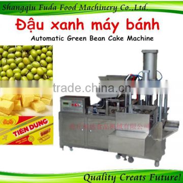 Bakery equipment in Nigeria cake making machine