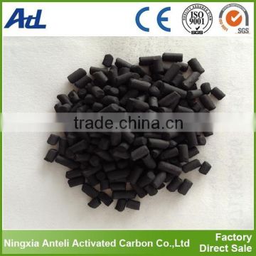 Bamboo/wood/coal based activated carbon with competitive price