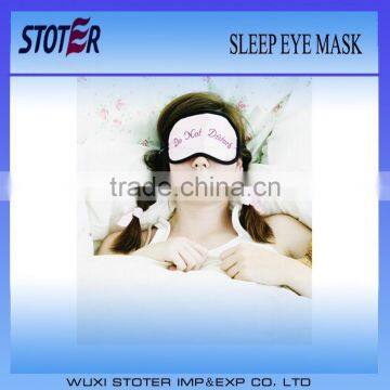 Good Quality Sleeping Eye Mask Comfortable Covering and protecting your eyes ST7075