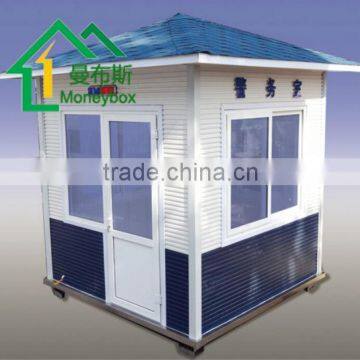 wind-resistance mobile sentry box/pavilion/police house