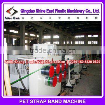 Price Low !! pet strap band extrusion machine , plastic packing strip machine