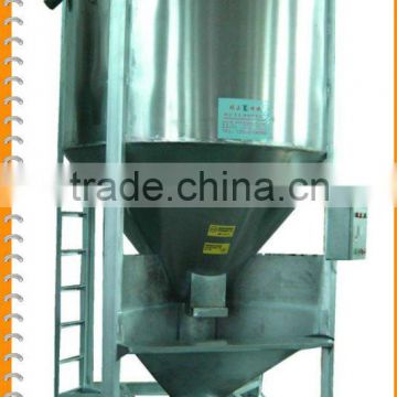 plastic mixer price;poultry pellet mixing machine factory price