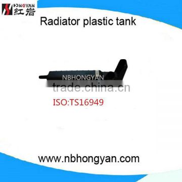 radiator plastic tank for auto parts for FO