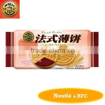 HFC 5302 French Filling Cookies, biscuits with chocolate flavor