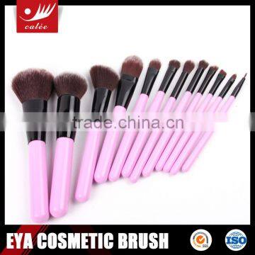 12pcs High-end Quality Cosmetic Brush Set with Convenient Zipper Bag