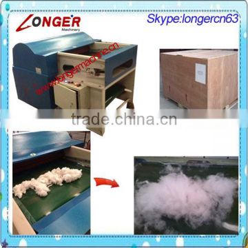 wool opening and carding machine price / carding machine for wool