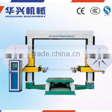 HSJ 200 NUMERICAL CONTROL WIRE SAWING MACHINE