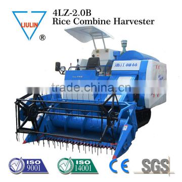 4LZ-2.0B paddy rice combine harvester