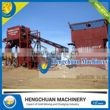 Low Affordable Price Dry Gold Separator /Gravity Separator Machine with Wind Blower Power
