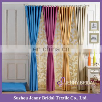 BCK128 new designs curtain rods silk cotton fabric colorful window curtain