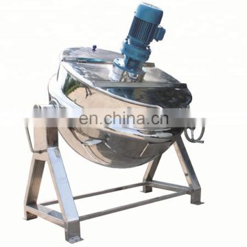 Brewing plant tilting electric/steam/gas heatingjacketed kettle/pan/boiler/pot