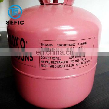 Helium Ballons 5kg Gas Cylinder Helium Gas Cylinder for Filling Helium Gas