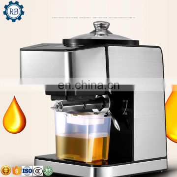 almond/cashew automatic cold oil press machine/peanut oil extraction machine