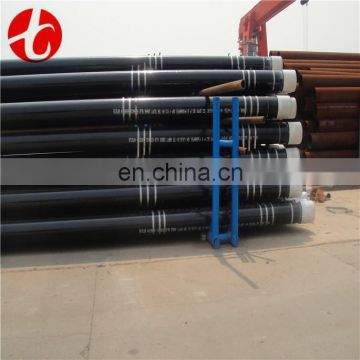 high quality petroleum drill steel pipe with good price