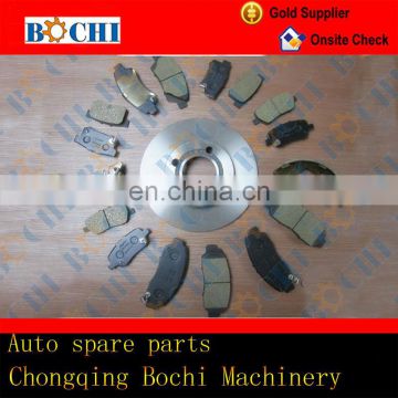 Chinese make wholesale and retail high performance car brake pads for korea car
