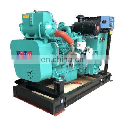 Factory price brand new 5Liter 83kw 113hp 6BT5.9-GM83 marine engine for generator
