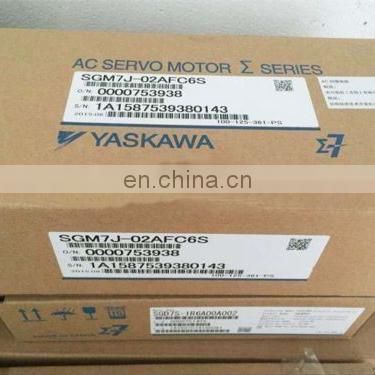 Yaskawa Sigma 7 200KW motor and driver SGM7J-02AFC6S+SGD7S-1R6A00A