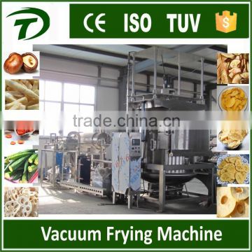 VF200 Automatic fruit and vegetable chips crispy vacuum frying machine                        
                                                Quality Choice