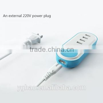 High Speed 4 Port USB HUB with Power AC Adapter