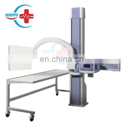 HC-D017A High-Energy-Ray Medical Diagnostic Equipments  Direct Digital UC-Arm Radiography X-ray Machine For Hospital