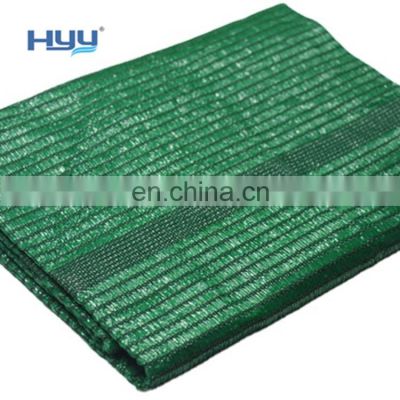 China Manufacturer Agricultural Greenhouse Plastic  Sun Shade Net