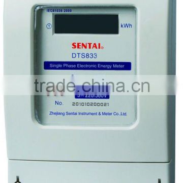 DTS833 Three Phase Electric Energy Meter