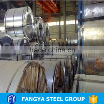 Tianjin Fangya galvanized steel sheet /coils hot dip galvanised steel strip