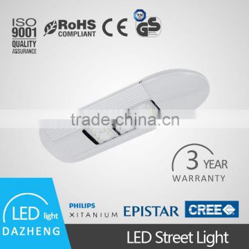 Professional manufacturer in China, High quality led street light enclosure with patented design