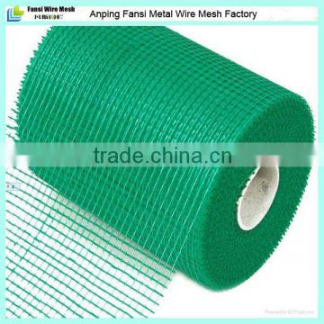 5*5mm 70g/m2 self-adhesive fiberglass mesh tape(manufacturer)
