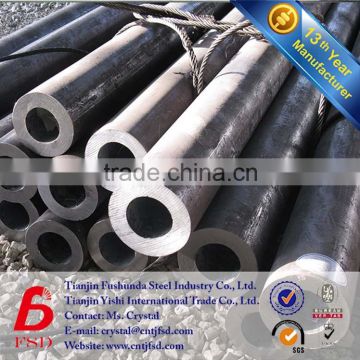 din 2448 st35.8 sch 40 large diameter seamless carbon steel pipe