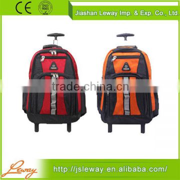 China new design fashion and best price hot sale trolley luggage bag