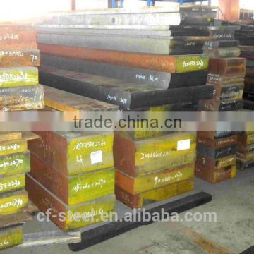 cheap price hot sale steel 1.2738/P20+Ni tool steel mold steel die steel plate or bar 3Cr2NiMo