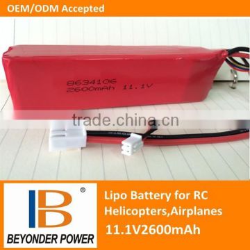 Wholesale price, rechargeable rc lipo small battery, 11.1V2600mah with ce certificate