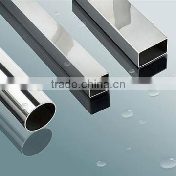 5050A aluminum alloy square extrusion tube