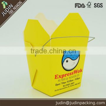 new disposable paper food container with handle for food