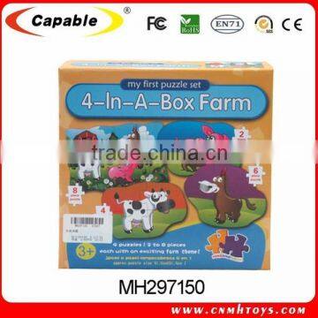 Intellective farm theme puzzle toys for sell