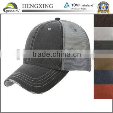 Blank Fashion Cotton Embroidery Mesh Baseball Caps/Hats