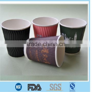 Custom printed disposable ripple paper coffee cups manufacturer in China                        
                                                Quality Choice