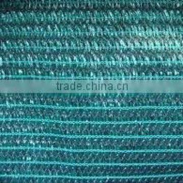 HDPE Shading Net