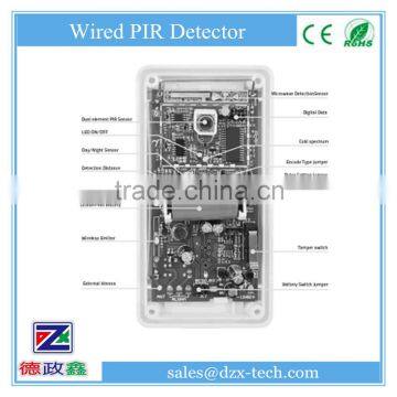 Wired PIR Detector