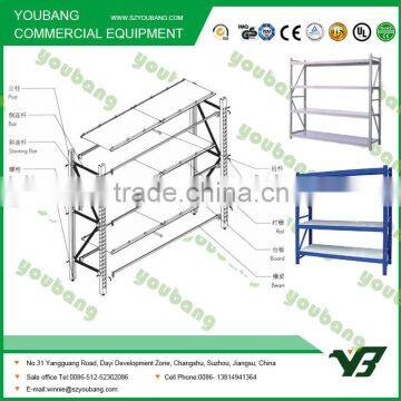 light duty standard storage pallet rack