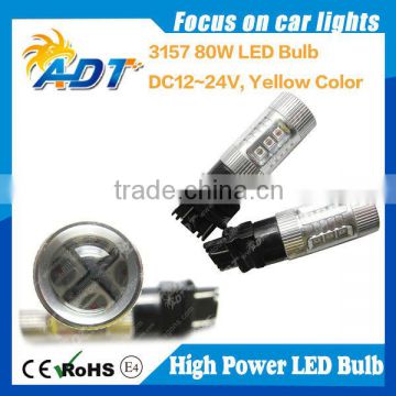 Yellow 80W T25 3157 SEL SMD Car LED Brake Light, Auto Signal Lamp Bulb