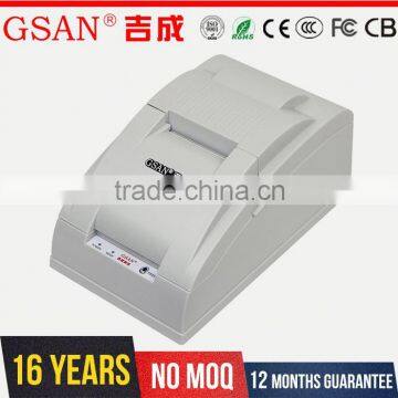 GSAN New Hot Good Quality Barcode Printer Dealers For Take Away Service